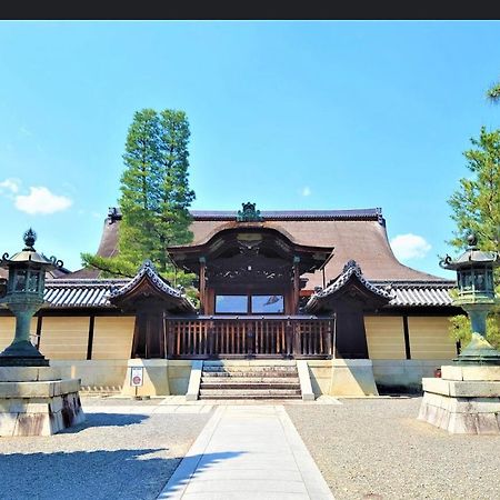 京町家-椿庵kyomachiya-Tsubakian Villa Kyōto Esterno foto