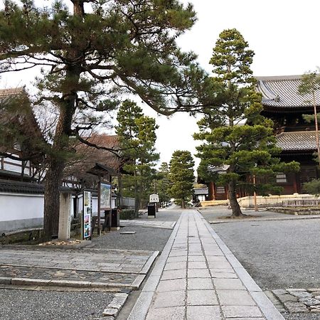Villa 京町家-椿庵kyomachiya-Tsubakian Kyōto Esterno foto
