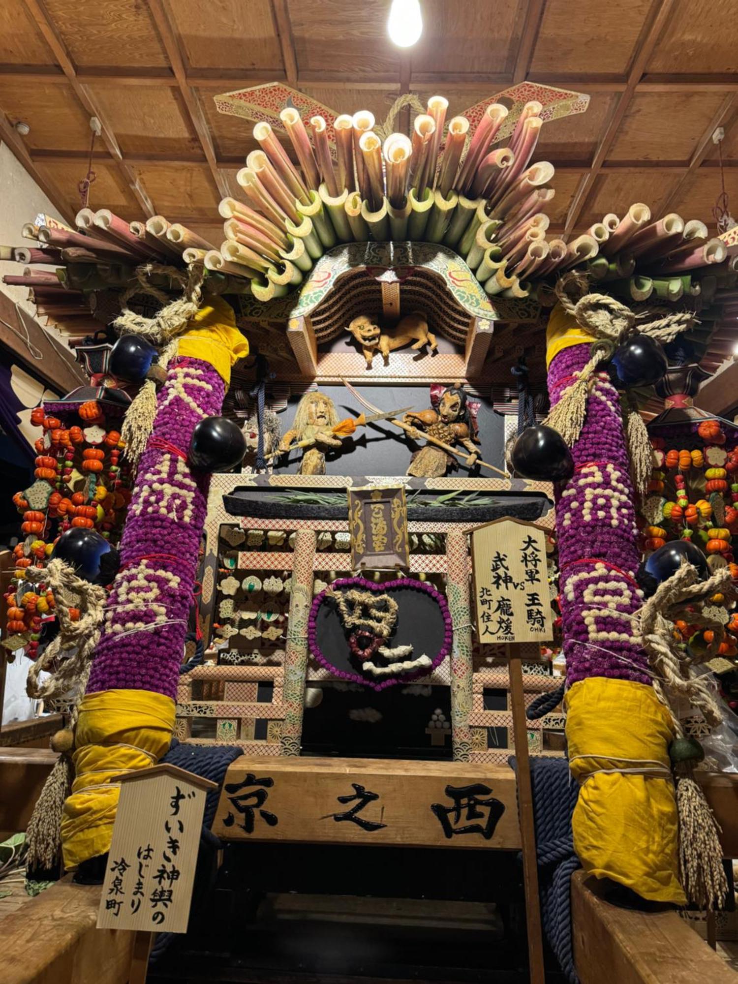 Villa 京町家-椿庵kyomachiya-Tsubakian Kyōto Esterno foto